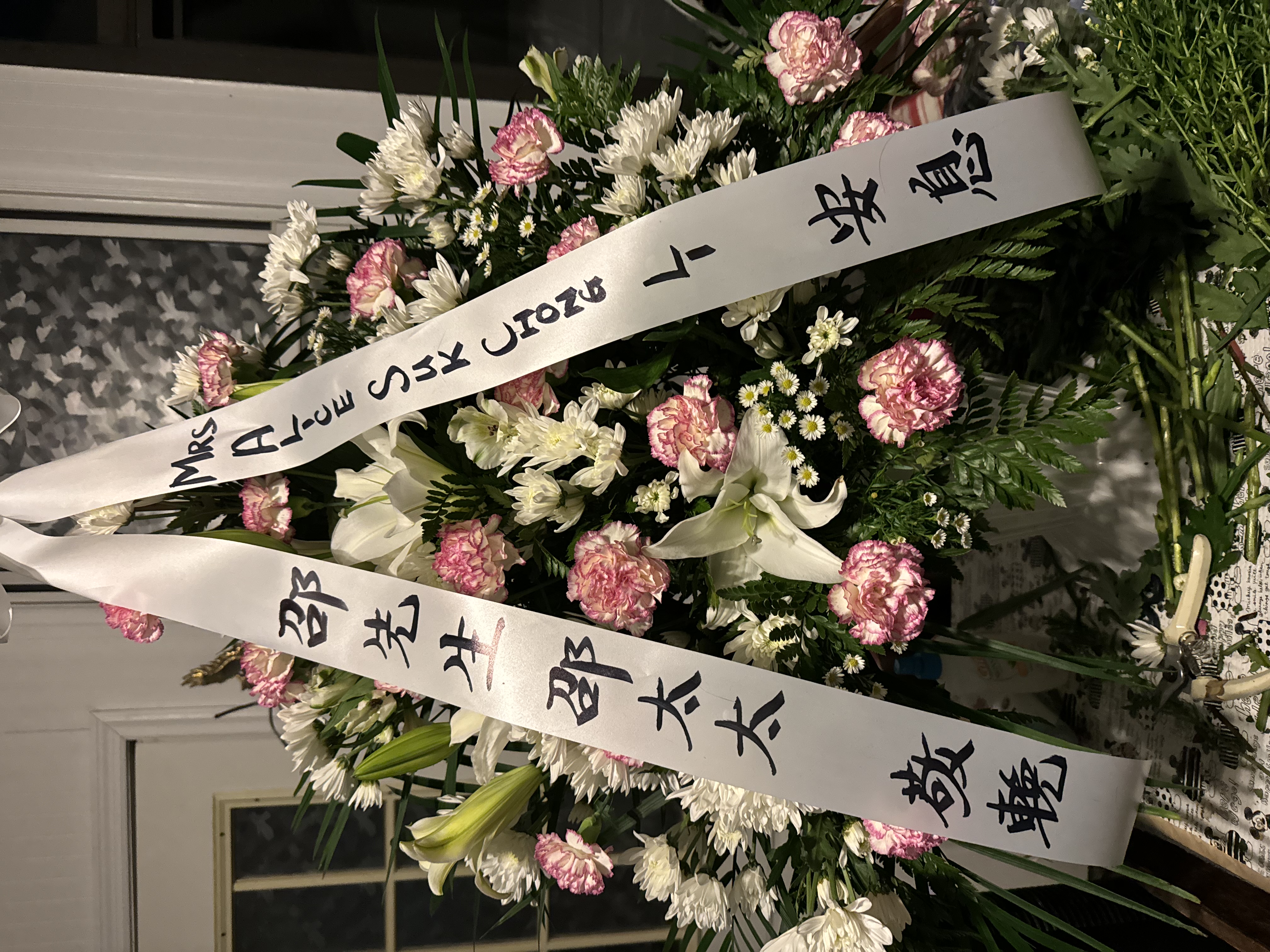 Pink roses and white lilies